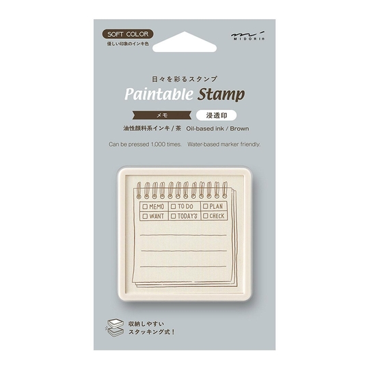 Midori Paintable Stamp Pre-Inked Soft Color Memo Brown