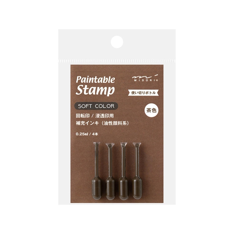 Midori Midori Set di 4 Ricariche per Timbri Paintable Stamp Marroni