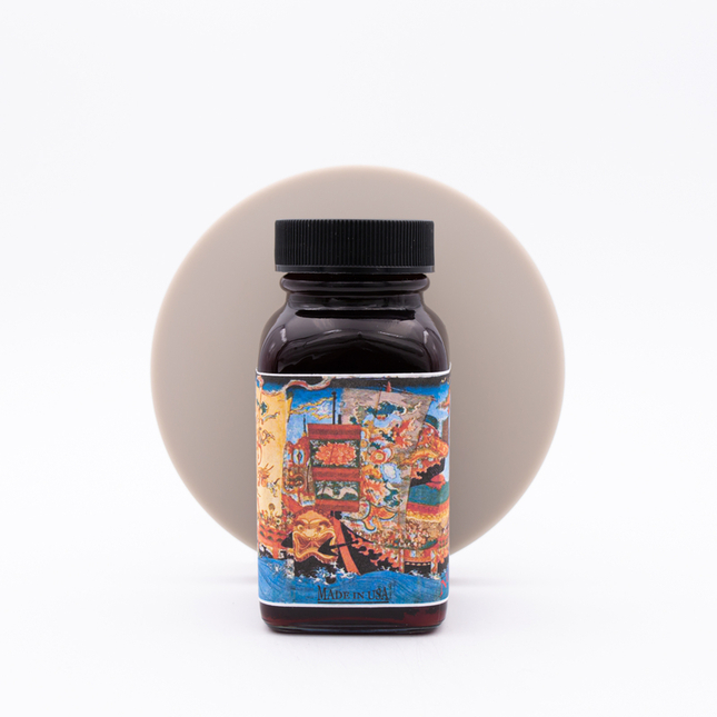 Noodler's Qin Shi Huang Inchiostro 3 oz