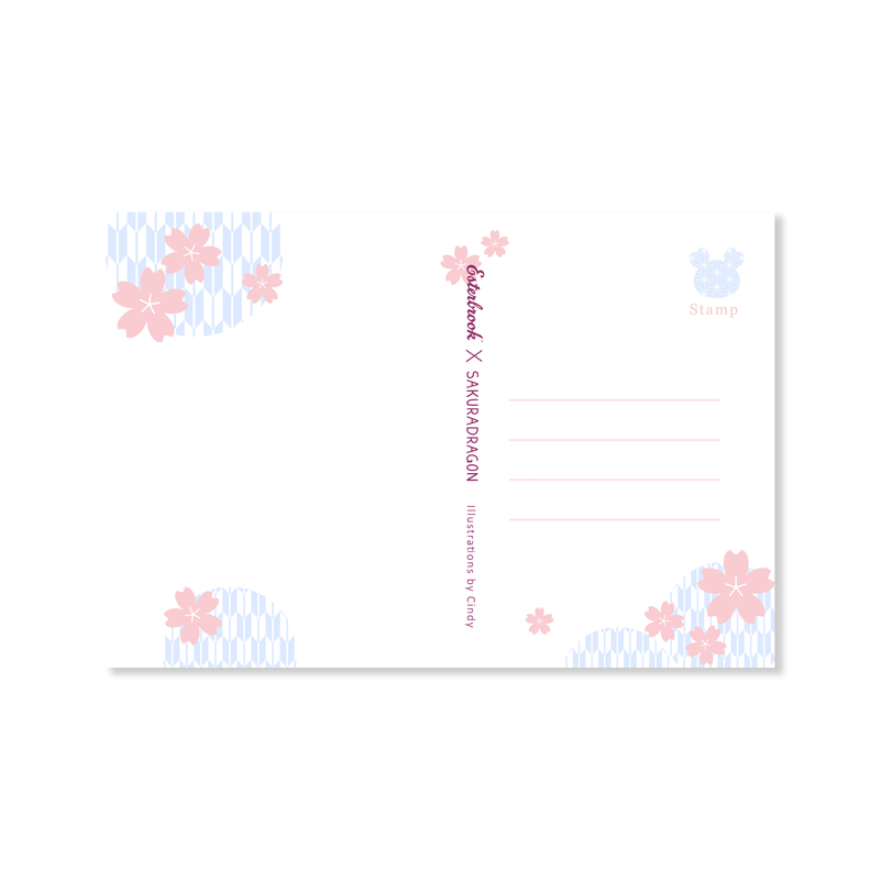 Esterbrook Esterbrook x Sakuradragon Set of 3 Postcards Sakura Street