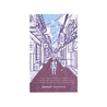 Esterbrook Esterbrook x Sakuradragon Carta Assorbente Sakura Street