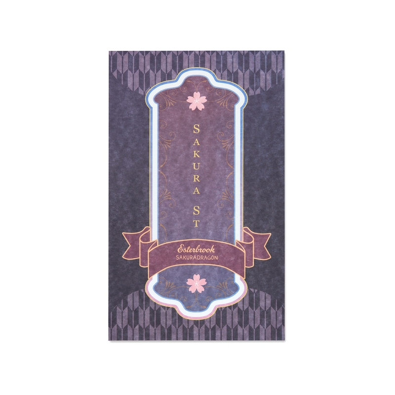 Esterbrook Esterbrook x Sakuradragon Blotter Paper Sakura Street
