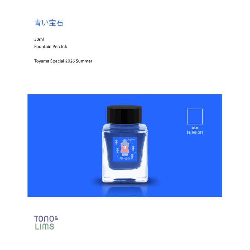 Tono & Lims Tono & Lims Blue Gemstone Ink Bottle 30 ml