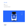 Tono & Lims Tono & Lims Blue Gemstone Ink Bottle 30 ml