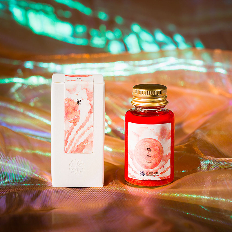 Lennon Tool Bar Lennon Tool Bar The Poetry of Light Xu Ink Bottle 30 ml