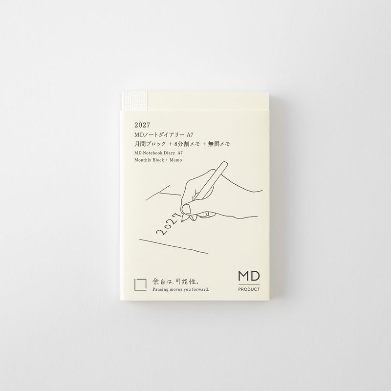MD Paper MD Notebook Agenda 2027 Settimanale A7