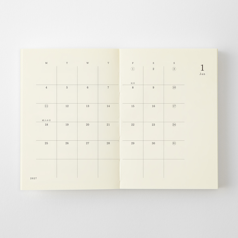 MD Paper MD Notebook Diary 2027 Weekly A7