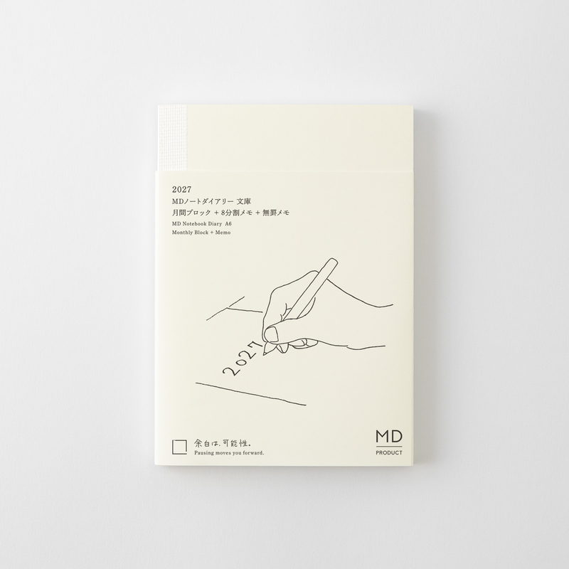 MD Paper MD Notebook Diary 2027 Weekly A6