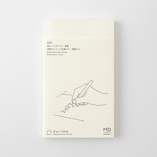 MD Notebook Agenda 2027 Settimanale B6
