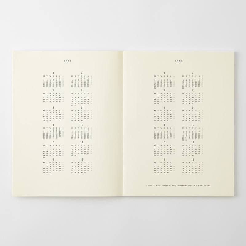 MD Paper MD Notebook Agenda 2027 Settimanale A4 Thin