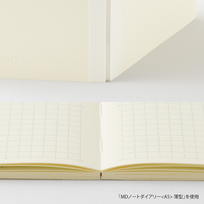 MD Paper MD Notebook Agenda 2027 Settimanale A4 Thin