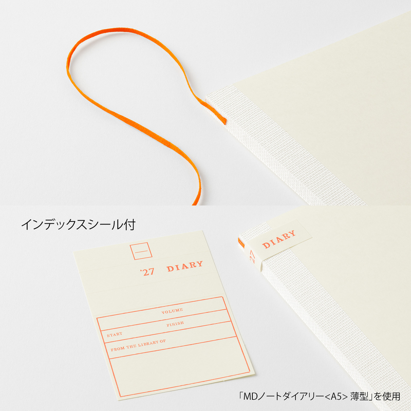 MD Paper MD Notebook Agenda 2027 Settimanale A4 Thin