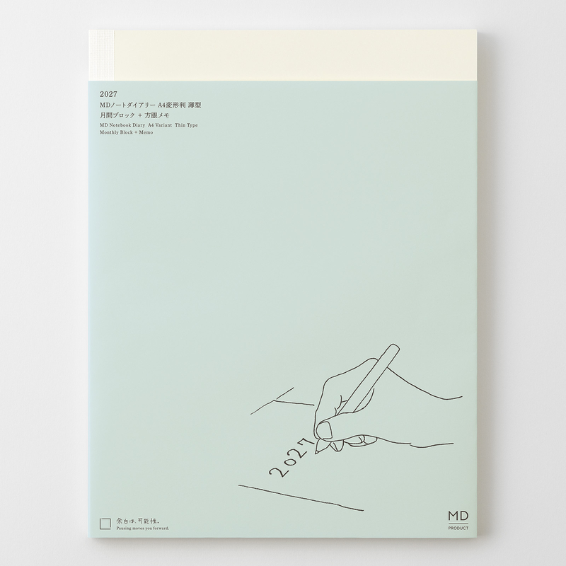 MD Paper MD Notebook Agenda 2027 Settimanale A4 Thin
