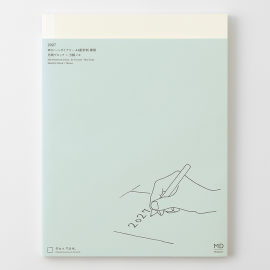 MD Notebook Agenda 2027 Settimanale A4 Thin