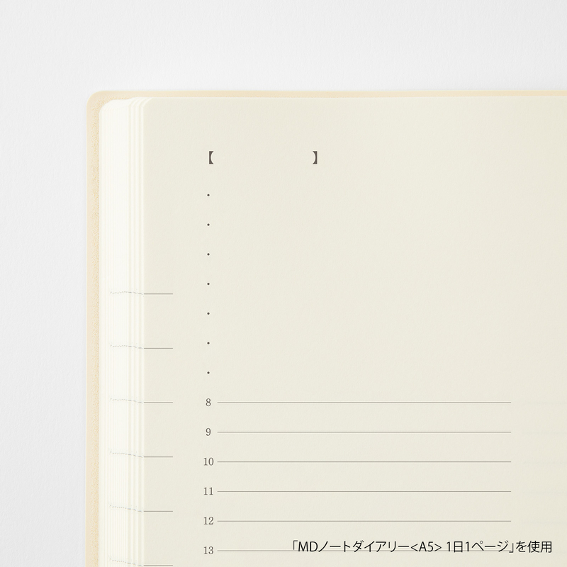 MD Paper MD Notebook Diary 1 day 1 page 2027 Daily A5 Square