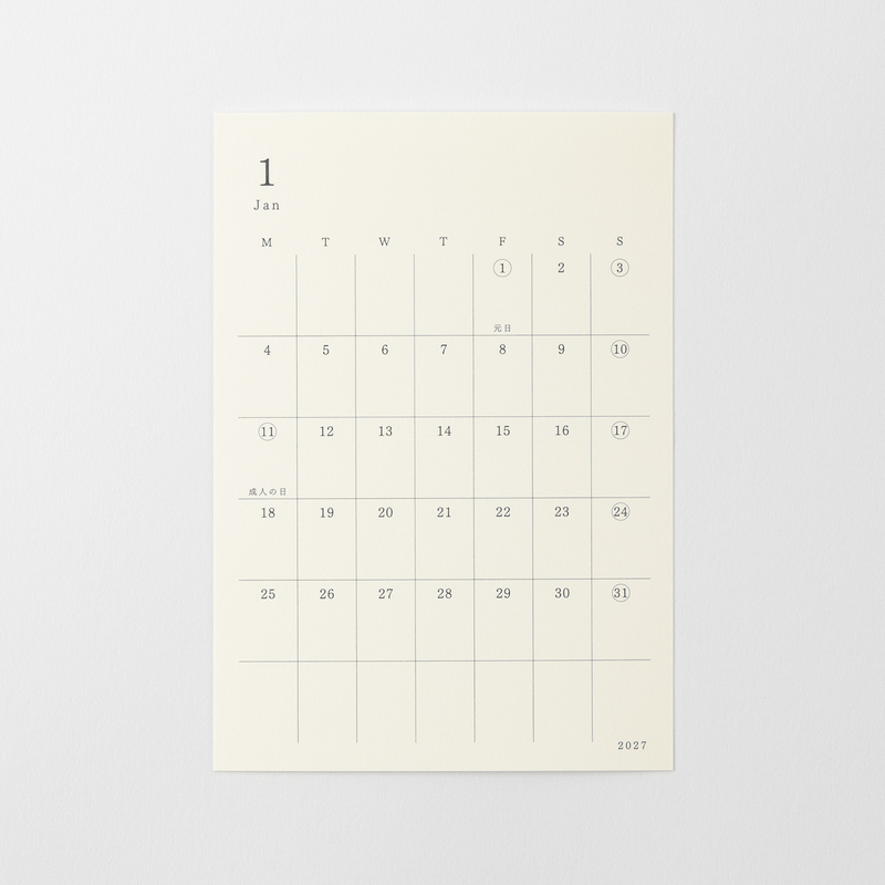 MD Paper MD Diary Sticker -S- Agenda 2027 Mensile Adesiva