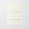 MD Paper MD Paper Diary Sticker 2027 -S-
