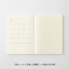 MD Paper MD Diary Sticker -S- Agenda 2027 Mensile Adesiva