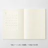 MD Paper MD Paper Diary Sticker 2027 -S-
