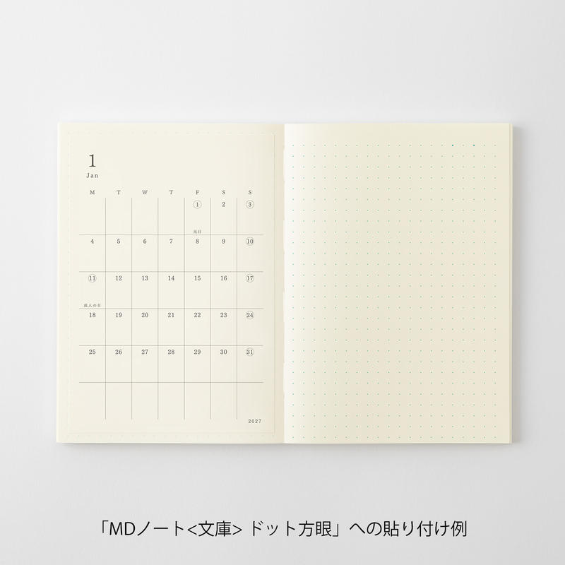 MD Paper MD Diary Sticker -S- Agenda 2027 Mensile Adesiva