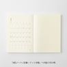MD Paper MD Diary Sticker -S- Agenda 2027 Mensile Adesiva