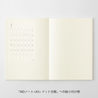 MD Paper MD Diary Sticker -S- Agenda 2027 Mensile Adesiva
