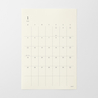 MD Paper MD Paper Diary Sticker 2027 -M-