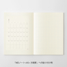 MD Paper MD Paper Diary Sticker 2027 -M-
