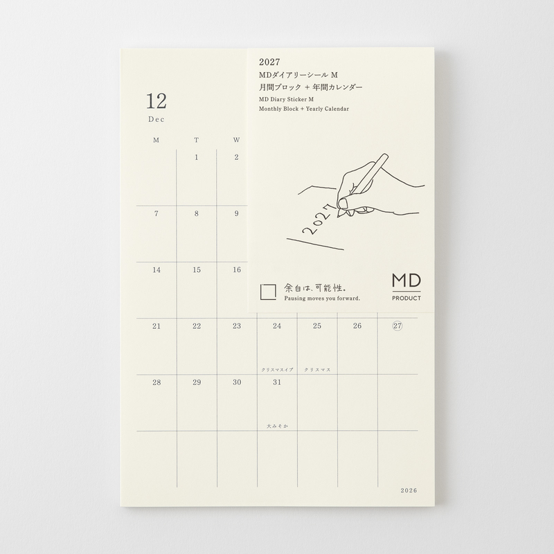 MD Paper MD Diary Sticker -M- Agenda 2027 Mensile Adesiva