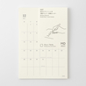 MD Paper MD Paper Diary Sticker 2027 -M-