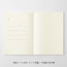 MD Paper MD Paper Diary Sticker 2027 -M-