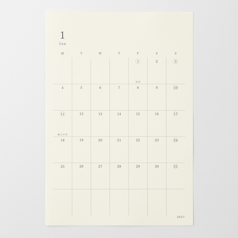 MD Paper MD Diary Sticker -L- Agenda 2027 Mensile Adesiva