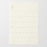 MD Paper MD Paper Diary Sticker 2027 -L-