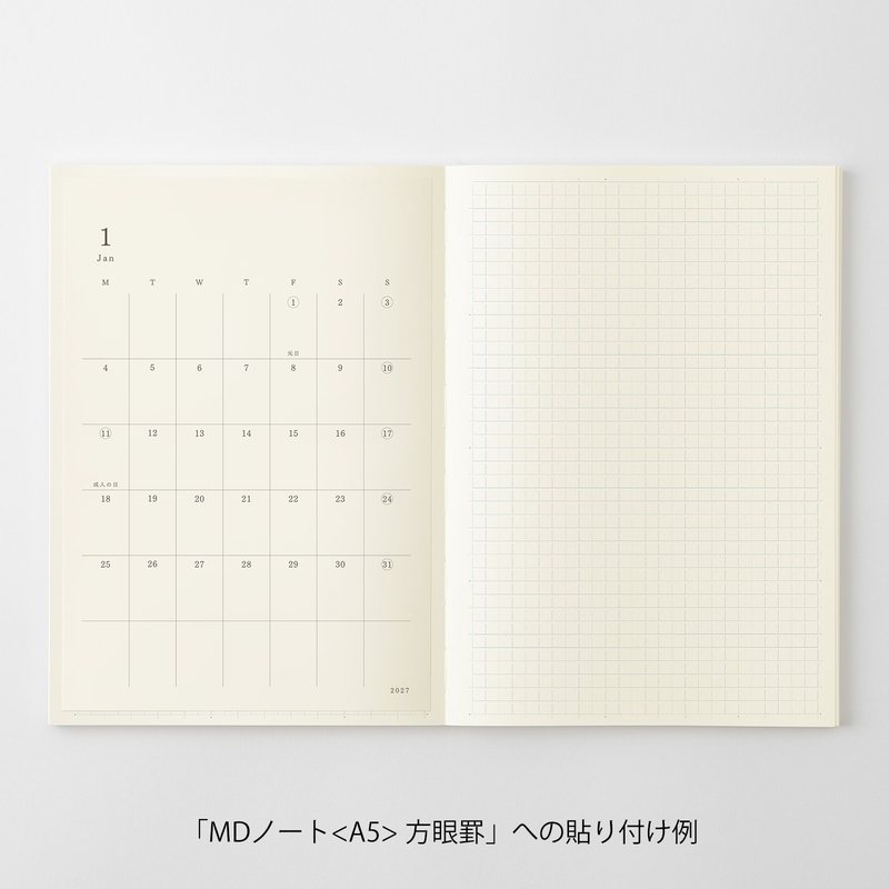 MD Paper MD Paper Diary Sticker 2027 -L-