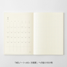 MD Paper MD Diary Sticker -L- Agenda 2027 Mensile Adesiva