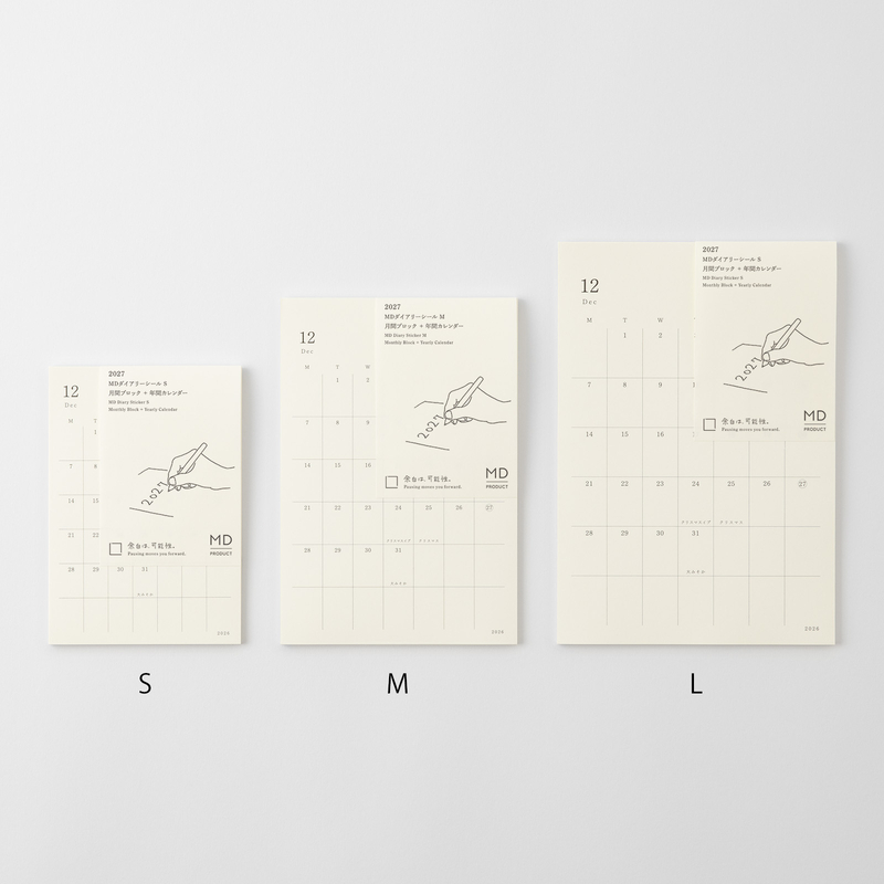 MD Paper MD Diary Sticker -L- Agenda 2027 Mensile Adesiva