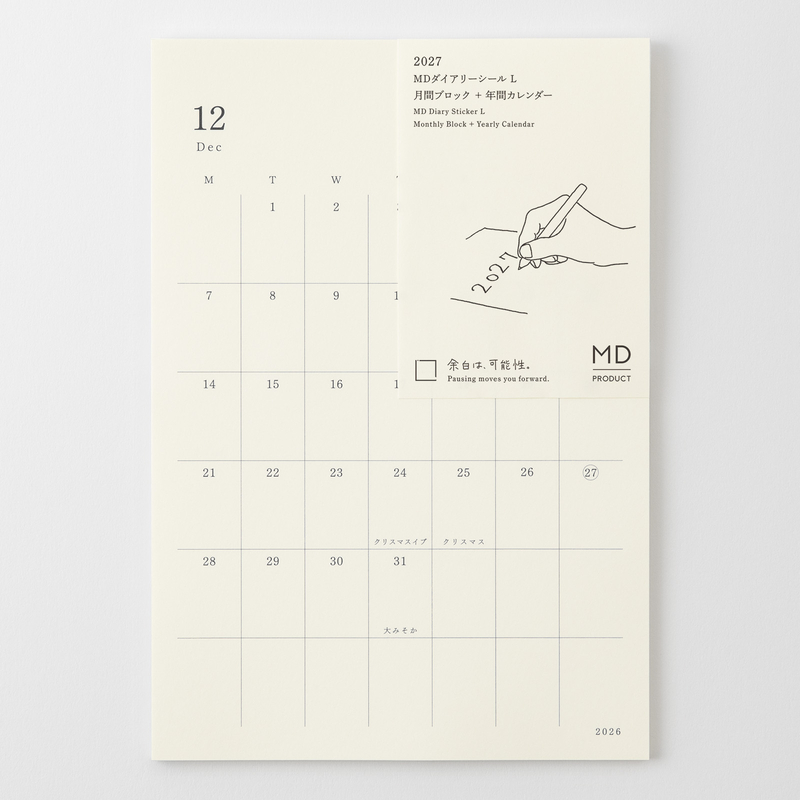 MD Paper MD Diary Sticker -L- Agenda 2027 Mensile Adesiva
