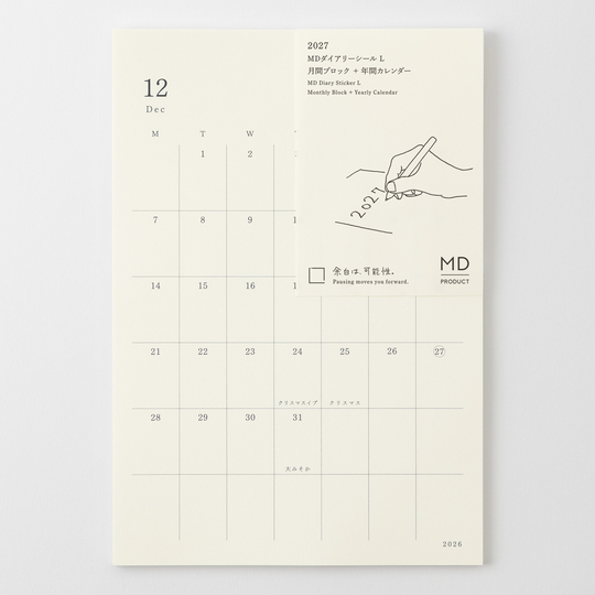 MD Diary Sticker -L- Agenda 2027 Mensile Adesiva