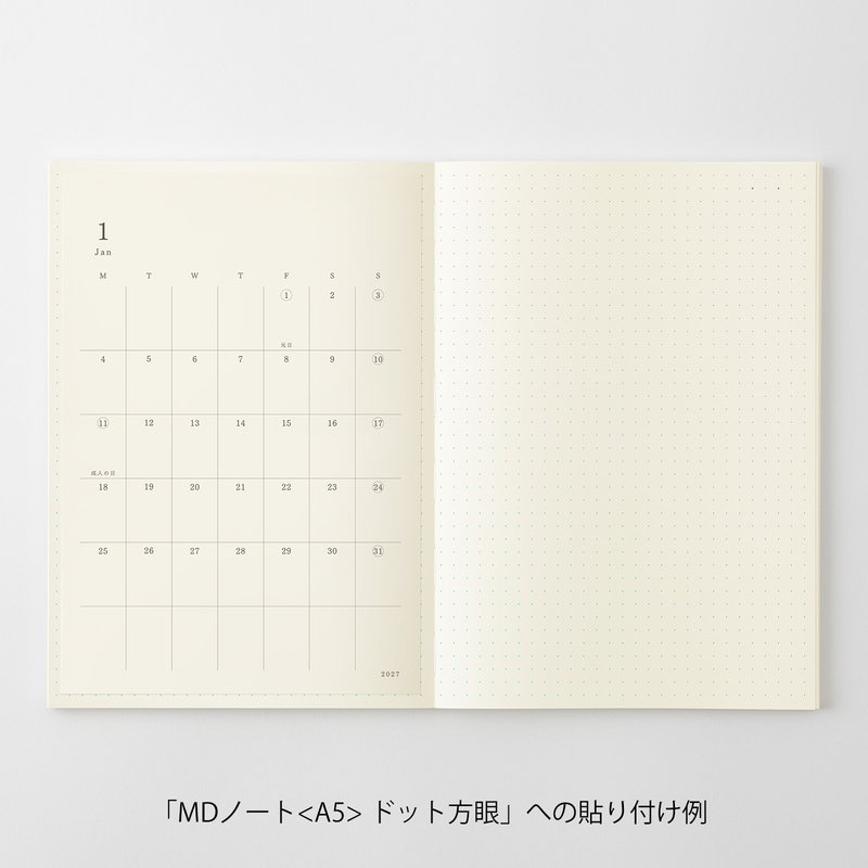 MD Paper MD Paper Diary Sticker 2027 -L-