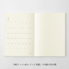 MD Paper MD Diary Sticker -L- Agenda 2027 Mensile Adesiva