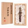 Pelikan Pelikan Souveran M1000 Maki-e Penna Stilografica Four Seasons Lucky Charm Edizione Limitata