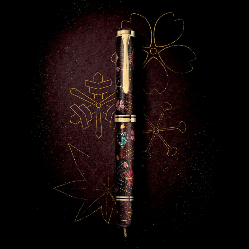 Pelikan Pelikan Souveran M1000 Maki-e Penna Stilografica Four Seasons Lucky Charm Edizione Limitata