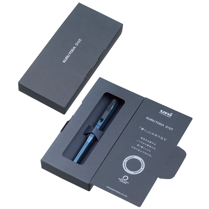 Uni Uni Kuru Toga Dive Portamine 0.5 mm Abyss Blue
