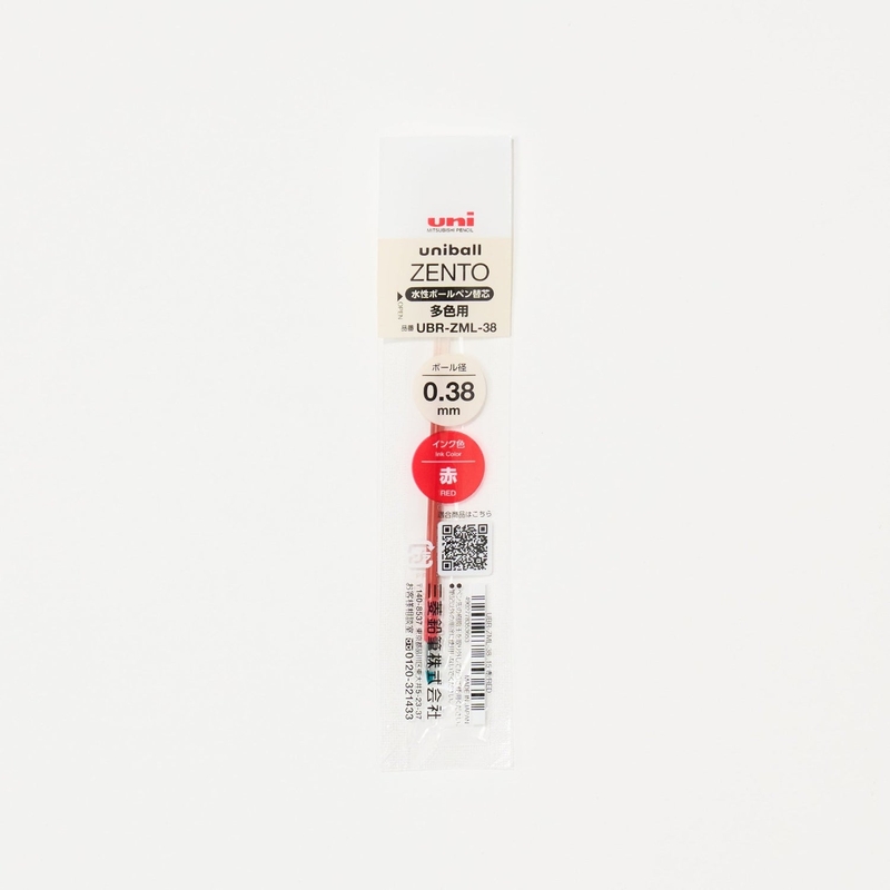 Uni Uni-ball Zento 3 Color UBR-ZML-38 Refill Penna Multifunzione 0.38 mm
