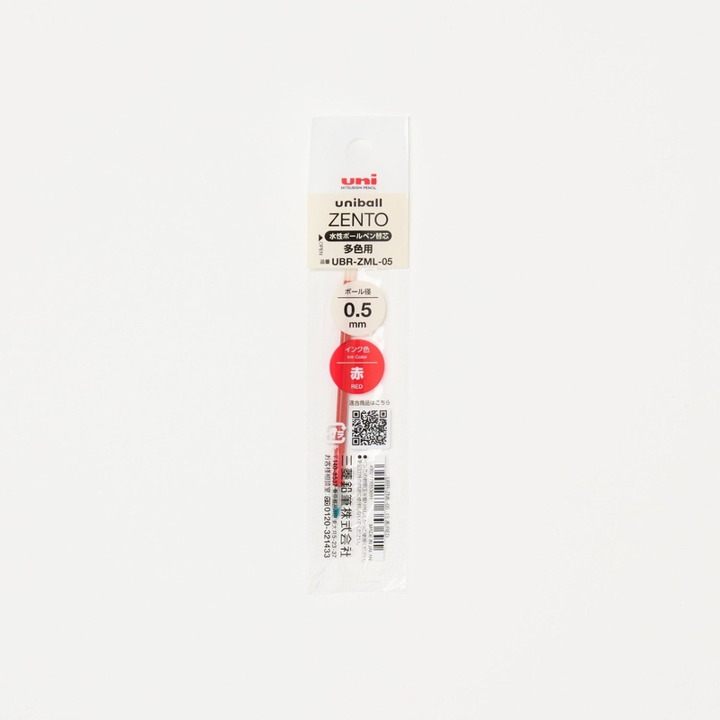 Uni Uni-ball Zento 3 Color UBR-ZML-05 Refill 0.5 mm for Multi Pen