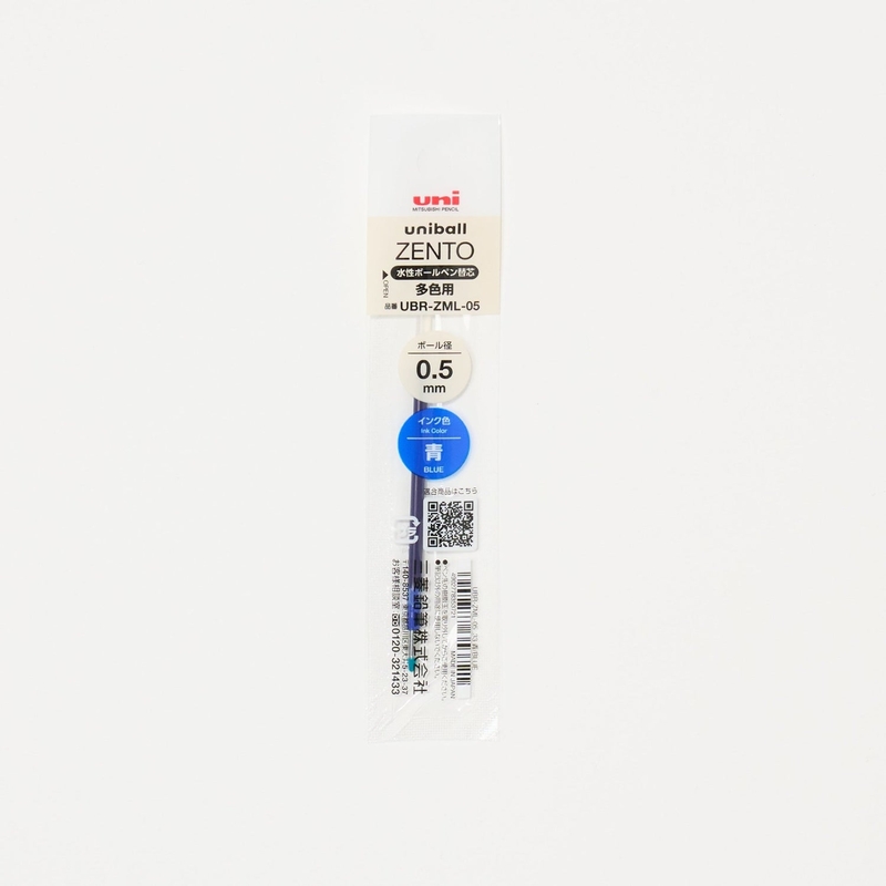 Uni Uni-ball Zento 3 Color UBR-ZML-05 Refill Penna Multifunzione 0.5 mm