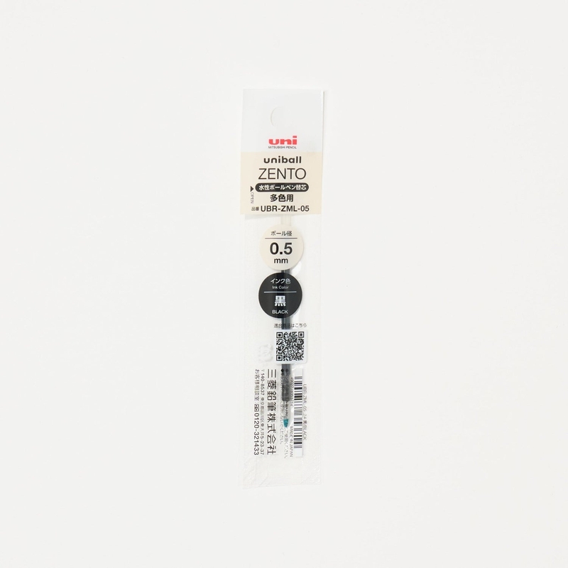 Uni Uni-ball Zento 3 Color UBR-ZML-05 Refill Penna Multifunzione 0.5 mm