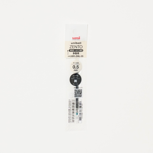 Uni-ball Zento 3 Color UBR-ZML-05 Refill 0.5 mm for Multi Pen