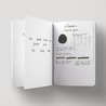 Noodler's Sequoia Green Inchiostro 3 oz