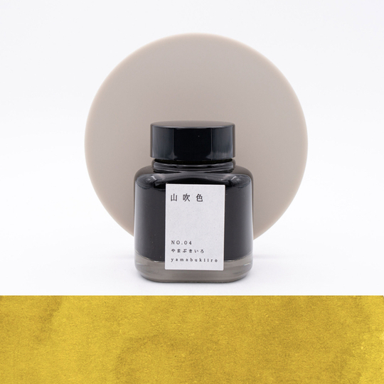Kyoto Ink Kyo No Oto N.4 Yamabukiiro Inchiostro 40 ml
